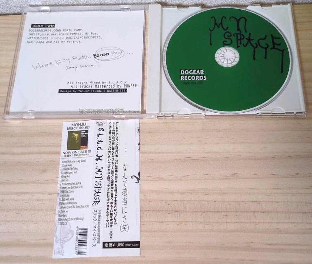 S.L.A.C.K. CD2枚　まとめ売り　5lack