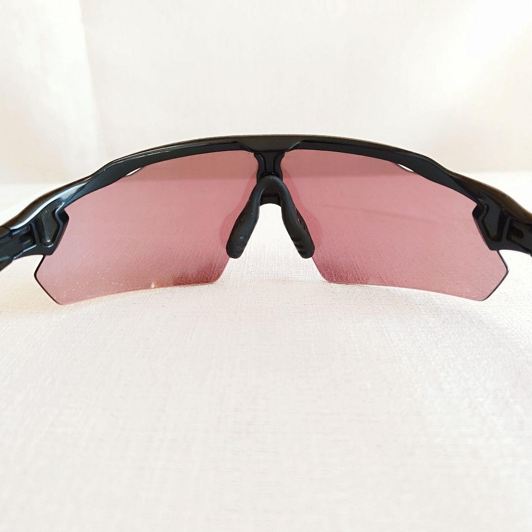 OAKLEY RADAR EV サングラス　OO9211-1738　ケース付き