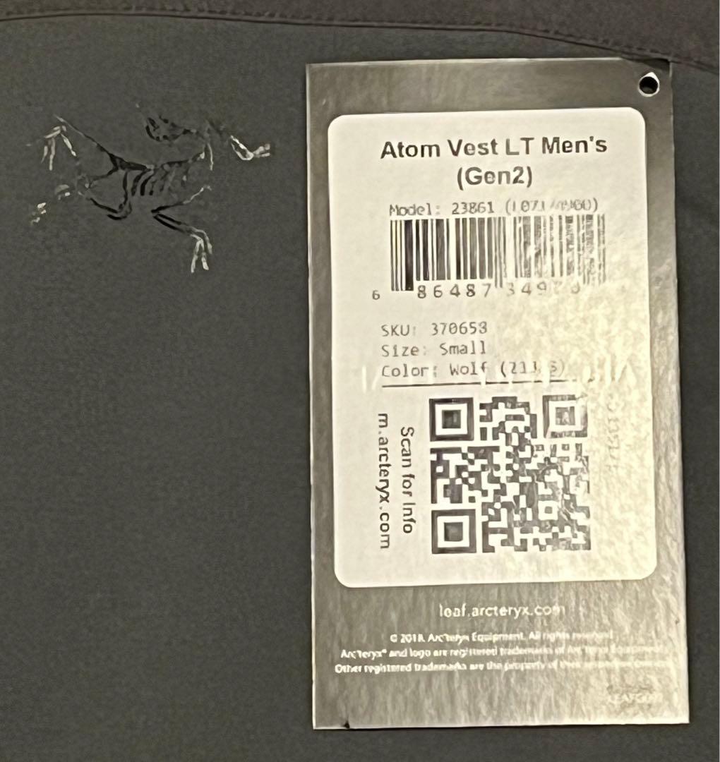 Arc'teryx leaf リーフATOM LT VEST GEN 2 ウルフ
