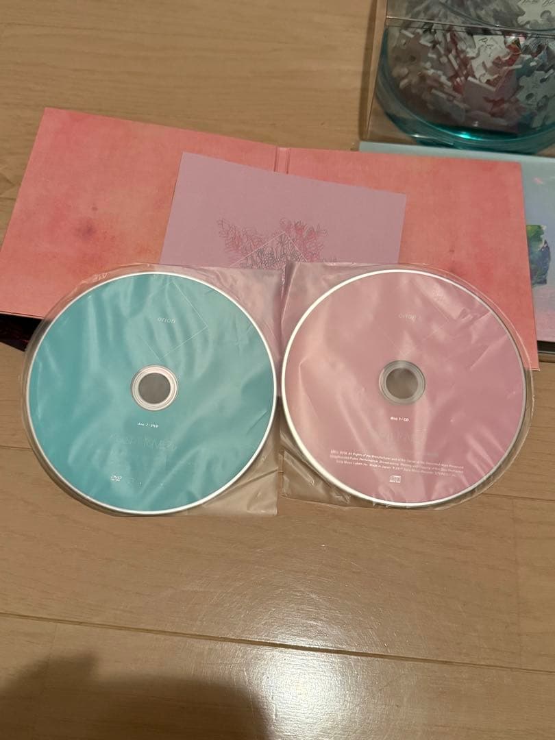 CD ピースサイン Pale Blue パズル 米津玄師 まとめ