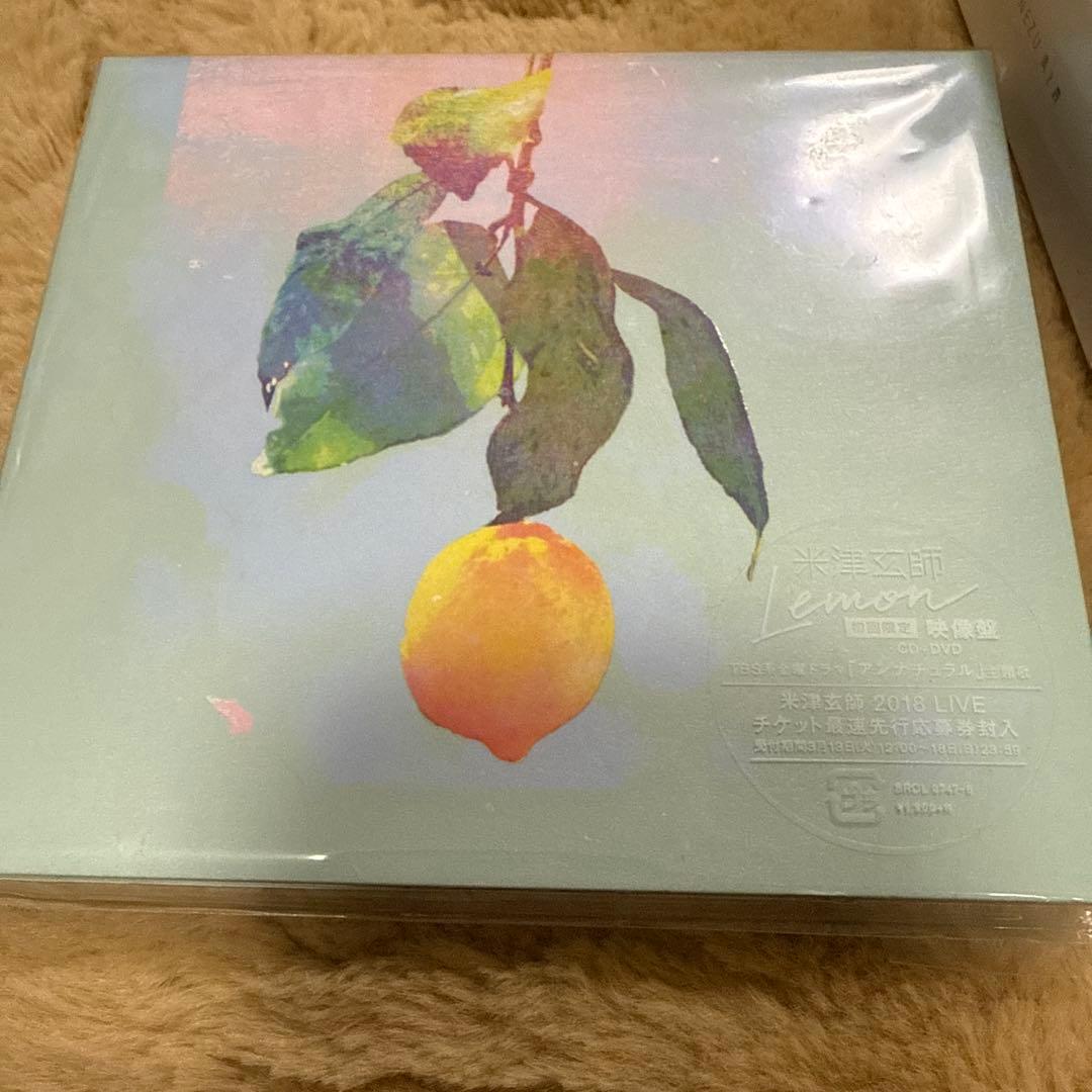CD ピースサイン Pale Blue パズル 米津玄師 まとめ