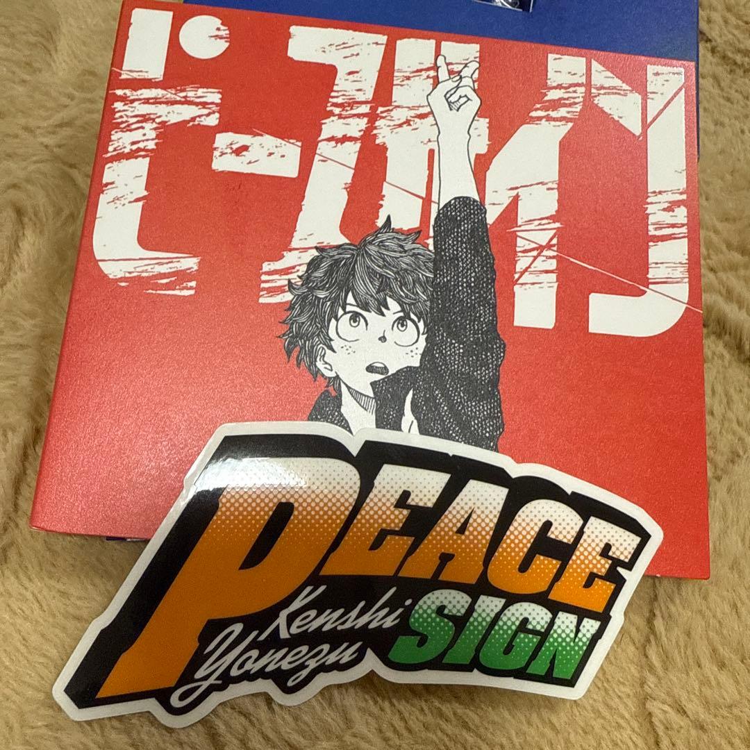 CD ピースサイン Pale Blue パズル 米津玄師 まとめ