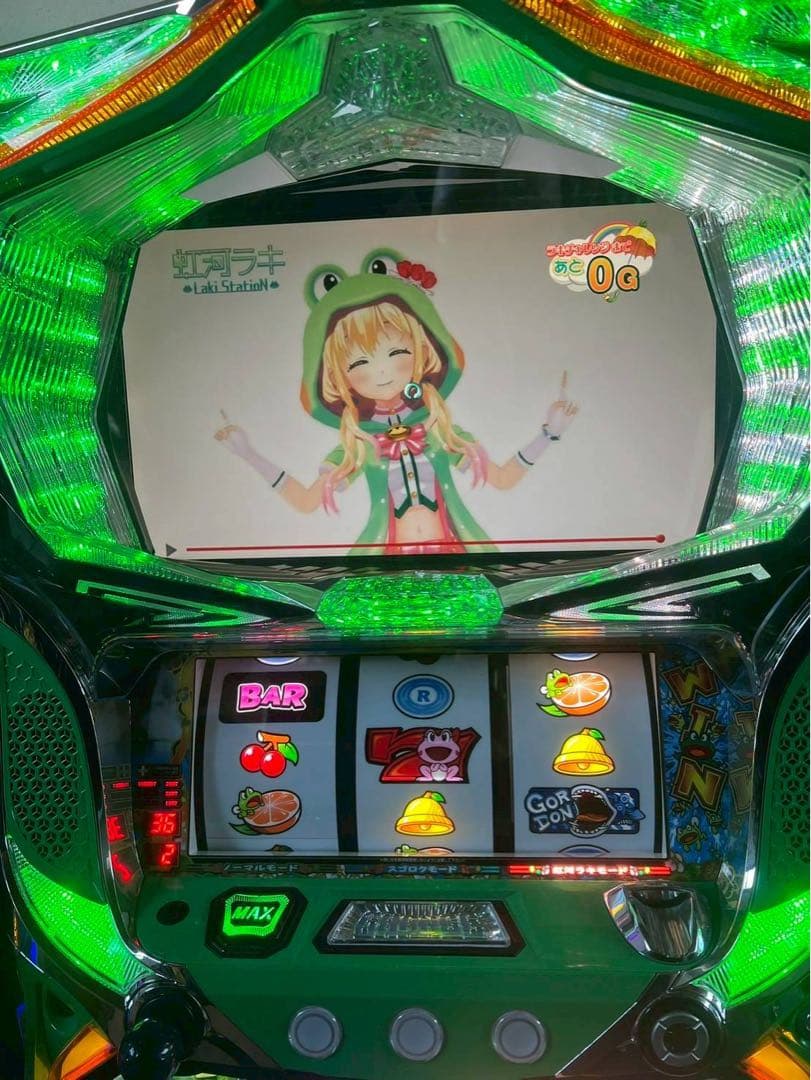 【送料無料】パチスロ ケロット4 実機