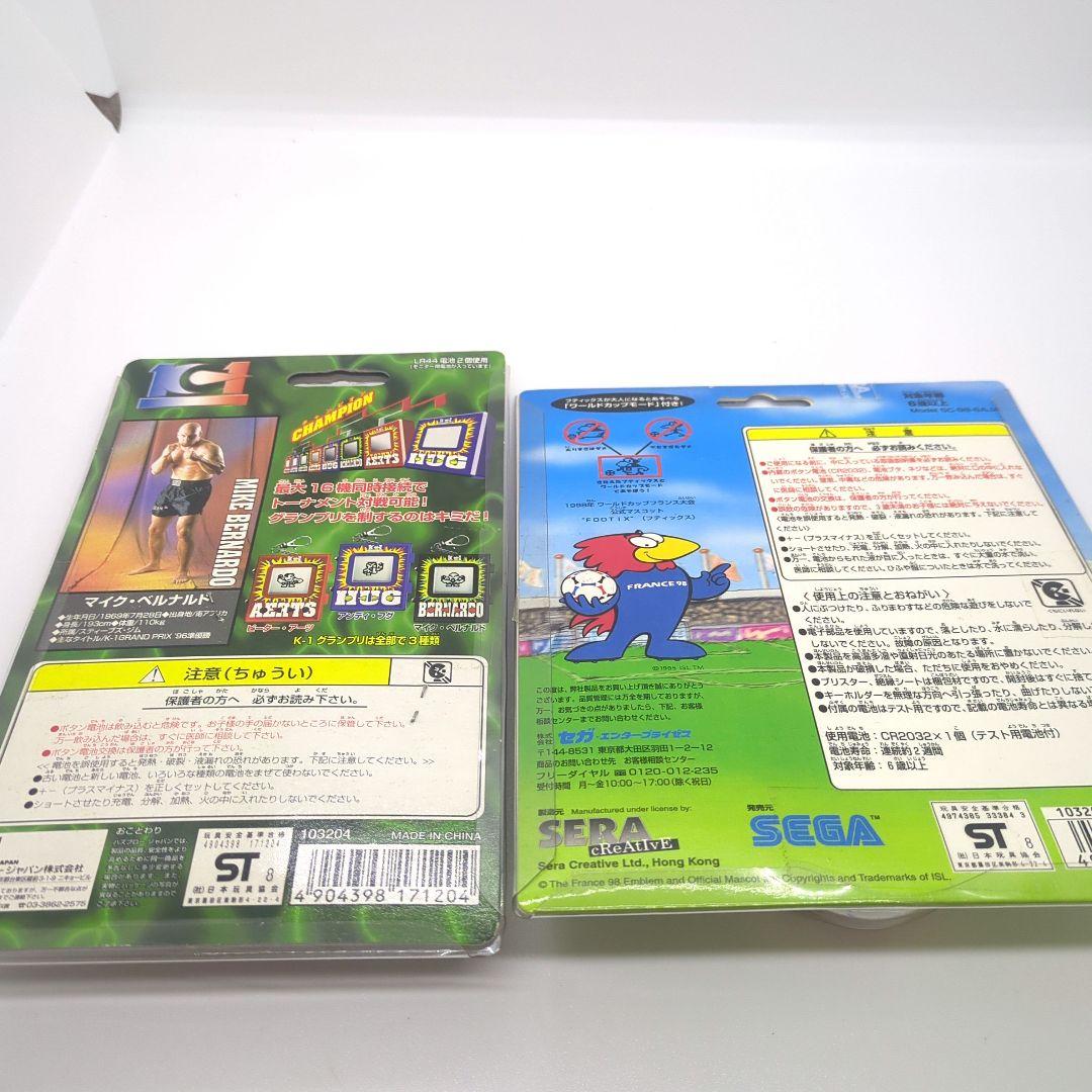 携帯ゲームまとめ　４点　平成レトロ 当時物