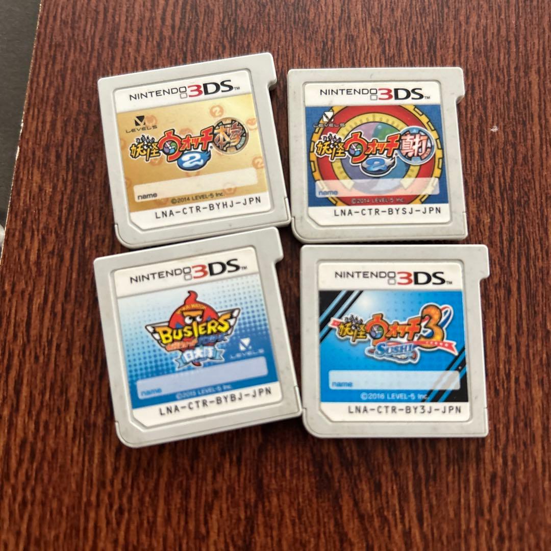 任天堂 3DS ゲームソフト 13本セット