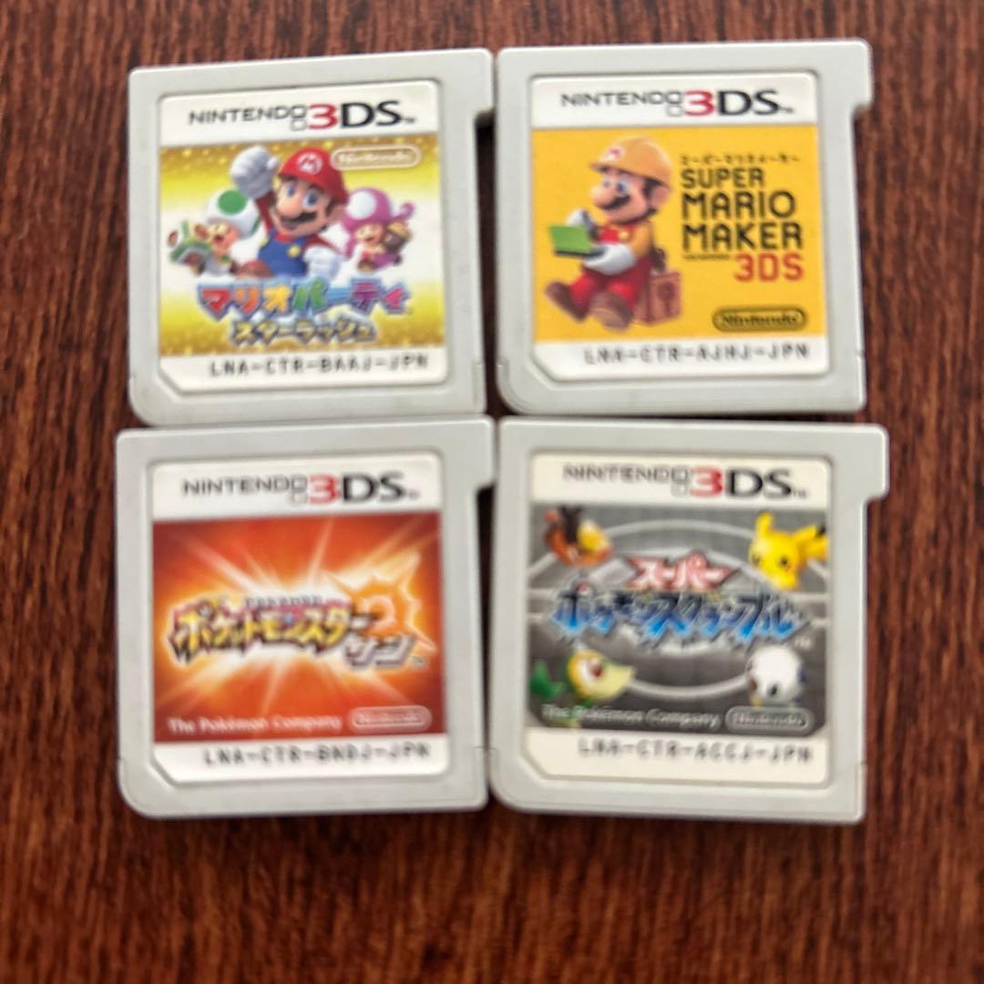 任天堂 3DS ゲームソフト 13本セット
