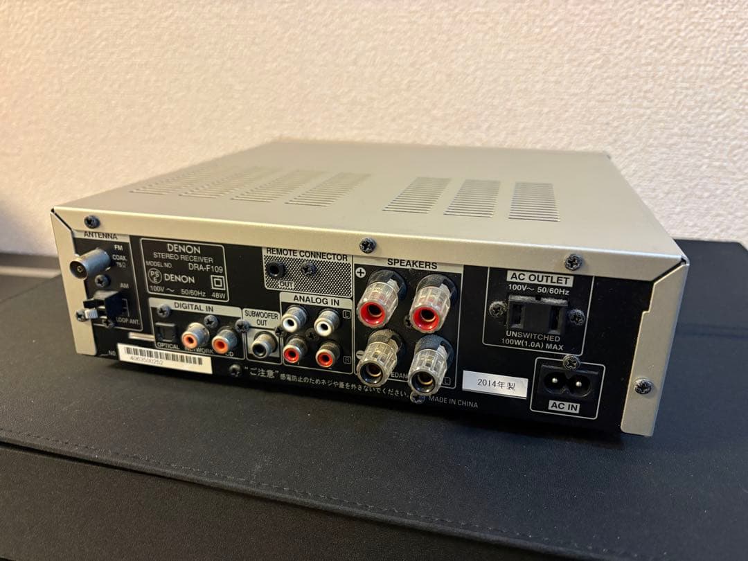 DENON プリメインアンプ シルバー