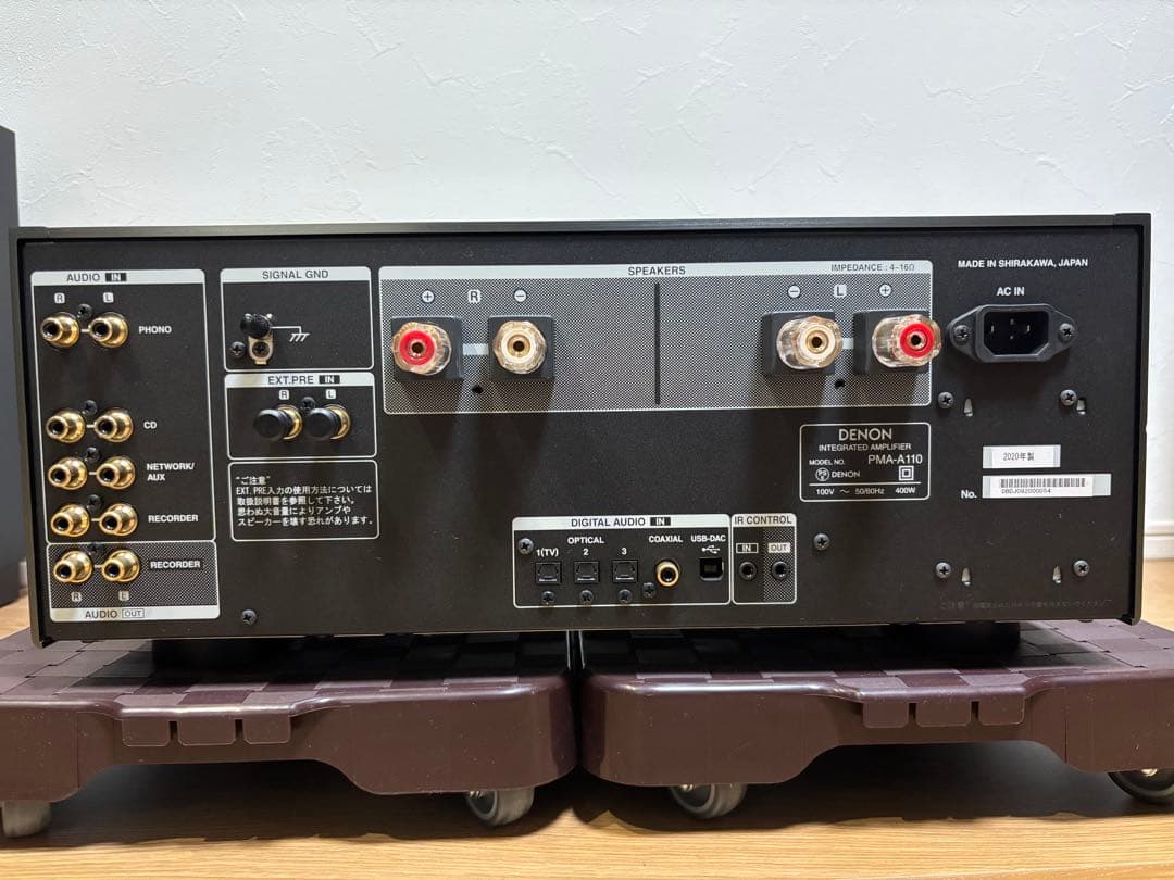 DENON PMA-A110 プリメインアンプ デノン創立110周年記念モデル