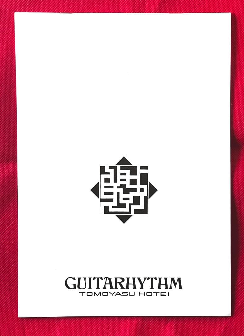 【初回限定盤・美品】布袋寅泰 GUITARHYTHM ブックレット付