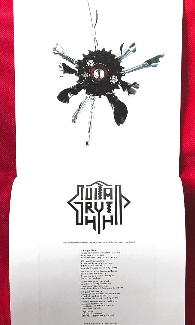 【初回限定盤・美品】布袋寅泰 GUITARHYTHM ブックレット付