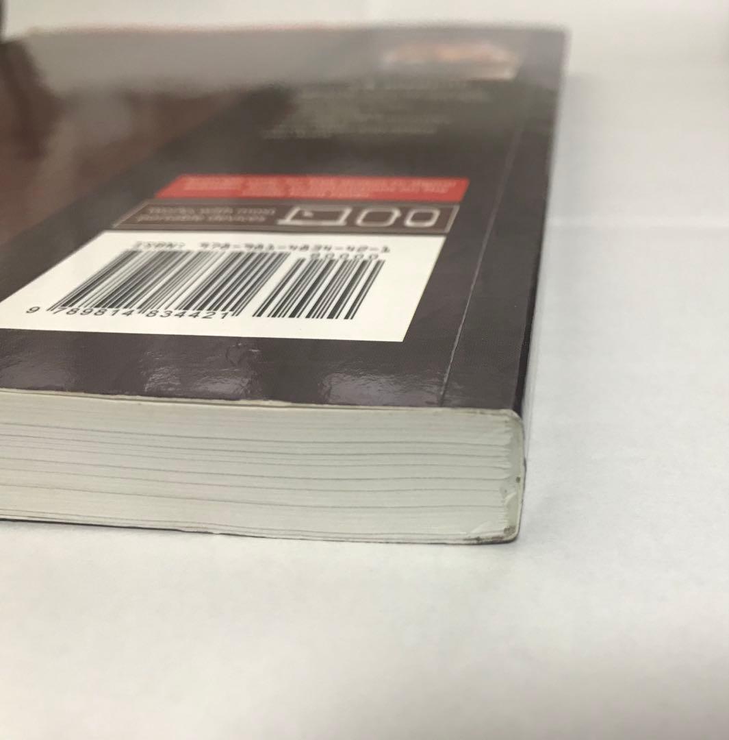 洋書 Contemporary Marketing 18th Edition