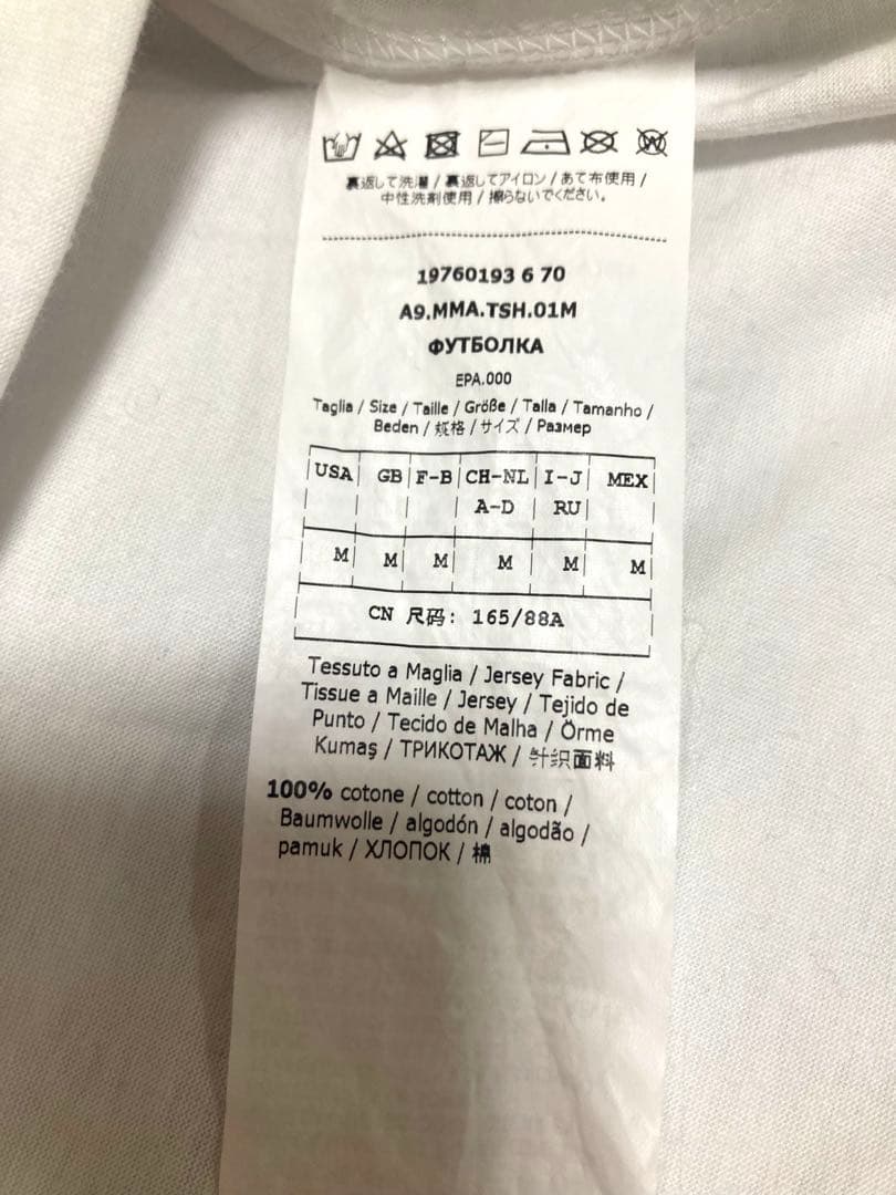 MaxMara Ｔシャツ