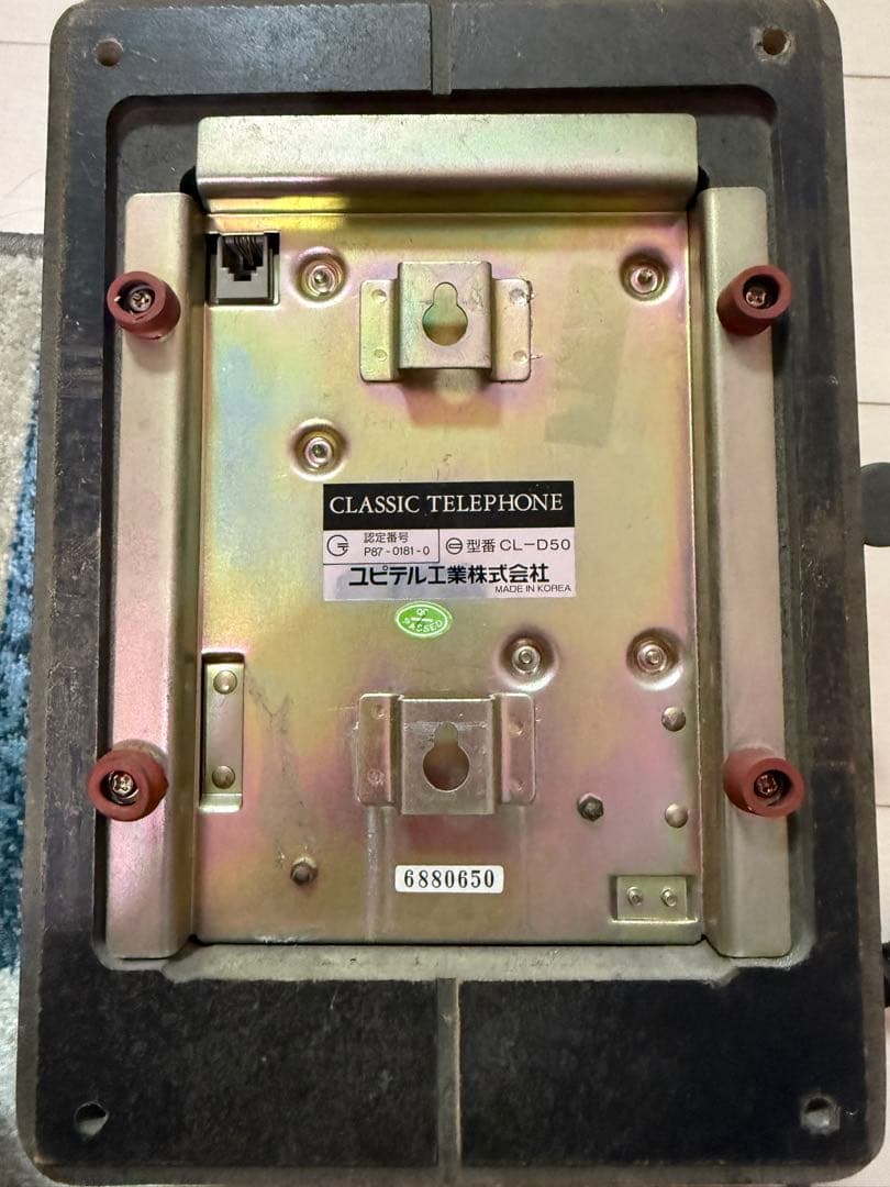 アンティーク ダイヤル式電話 木製※通話はできません。