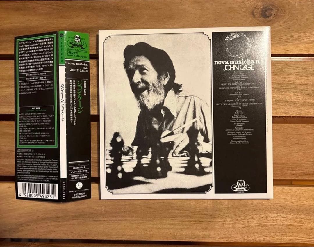 ジョンケージ （紙ジャケット仕様） John Cage
