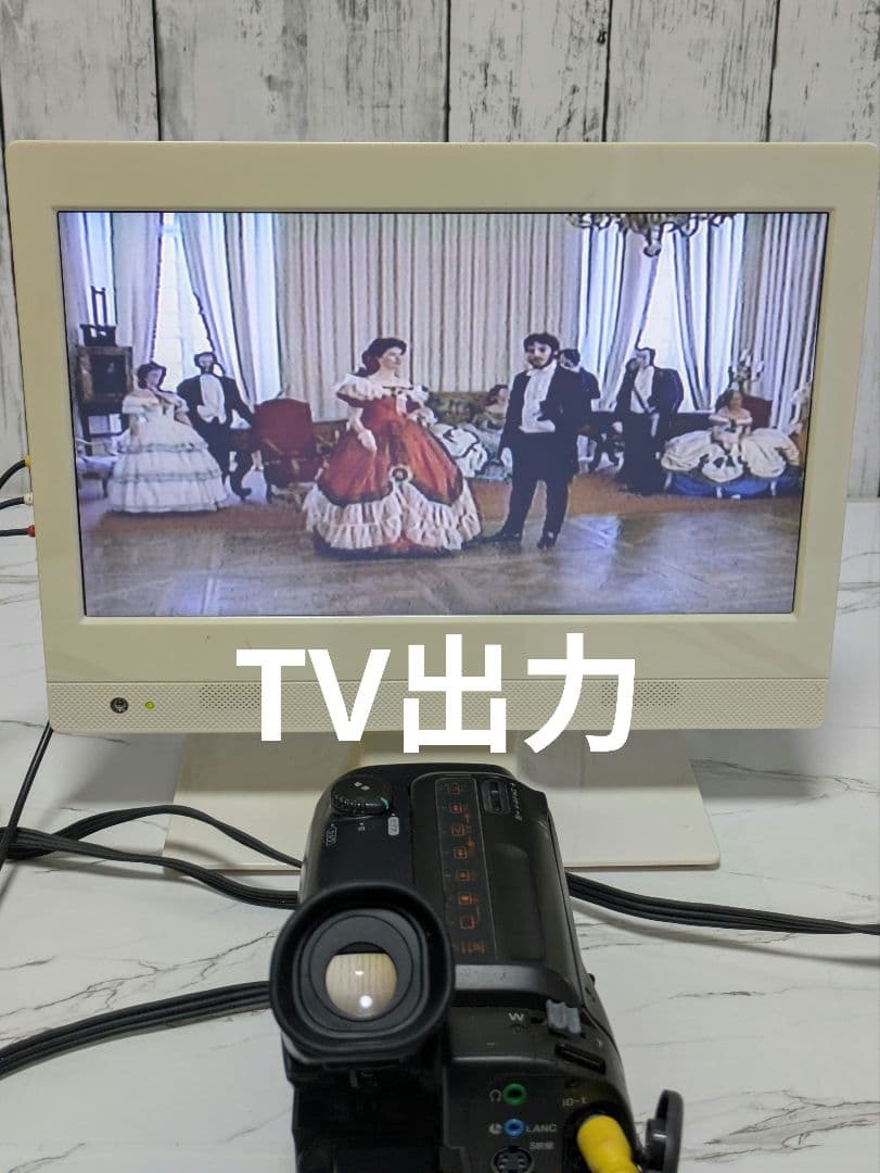 KYOCERA　KX-V5　Hi8　8mm対応　ビデオカメラ　希少