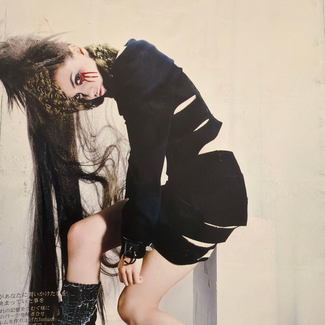 合馬　aliceauaa カッティングジャケット