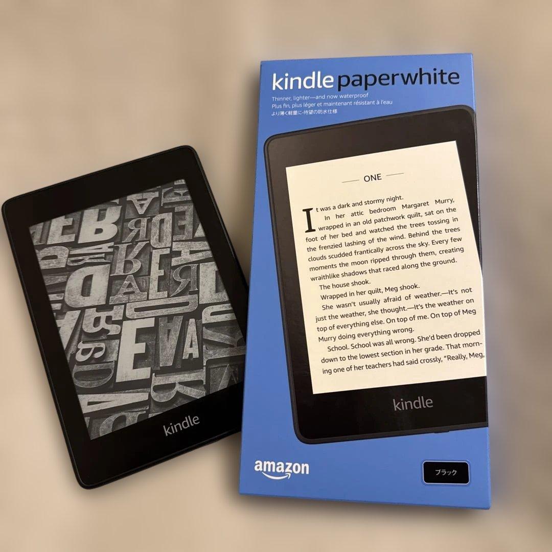Kindle Paperwhite Wi-Fiモデル 別売りカバー2つおまけ付