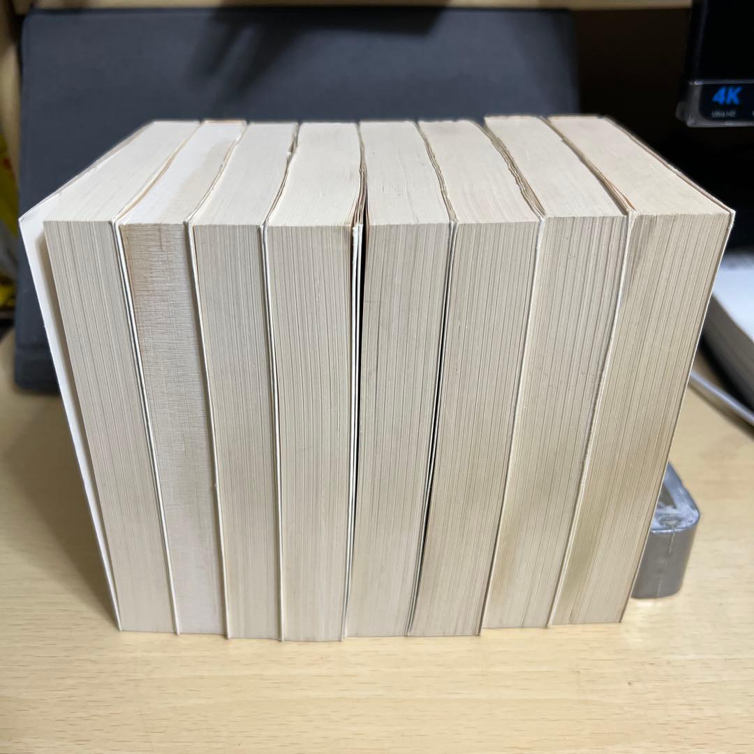 正史 三国志 全8巻セット 陳寿 ちくま学芸文庫 筑摩書房