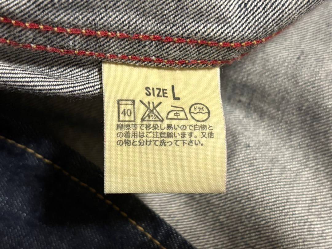 【極美品】00s LEVI’S カバーオール 70741 日本製