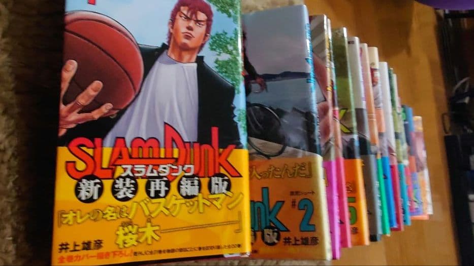 【全巻】スラムダンク SLAM DUNK 新装版 1-20全巻