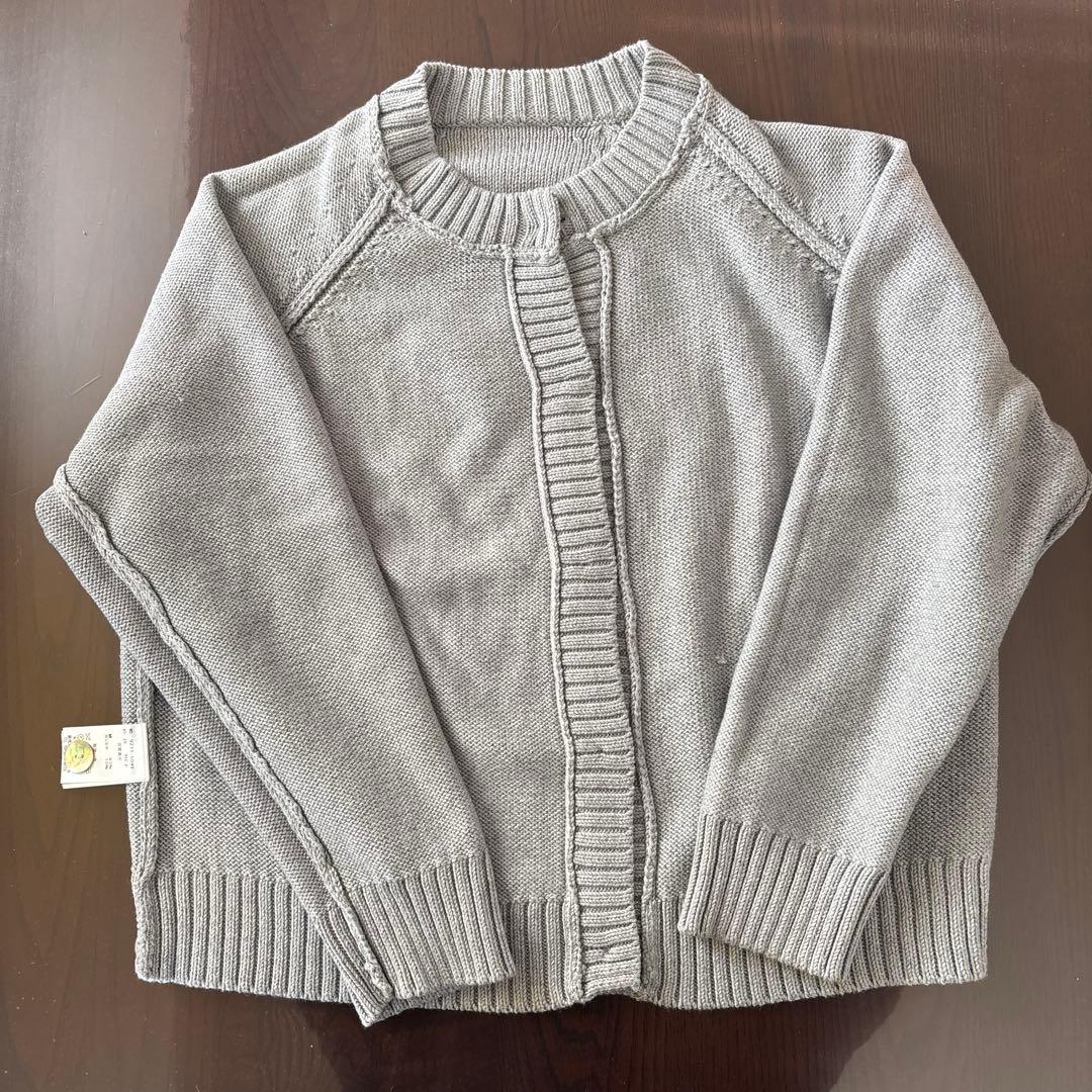 【美品】HÄU クラスカ　CLASKA 長袖カーディガン グレー