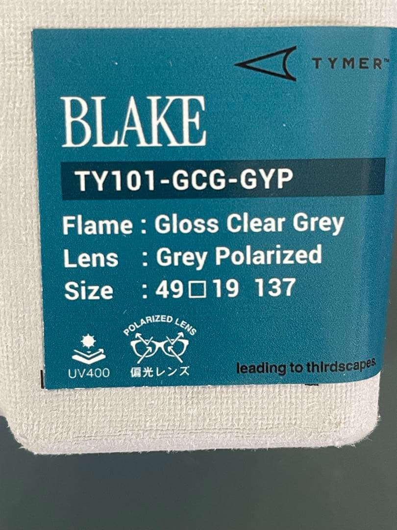 TYMER 偏向サングラス　新品未使用
