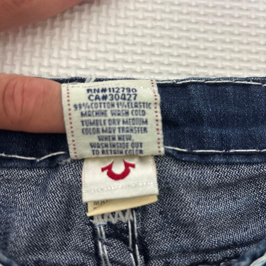 True Religion ダークデニム ブーツカット