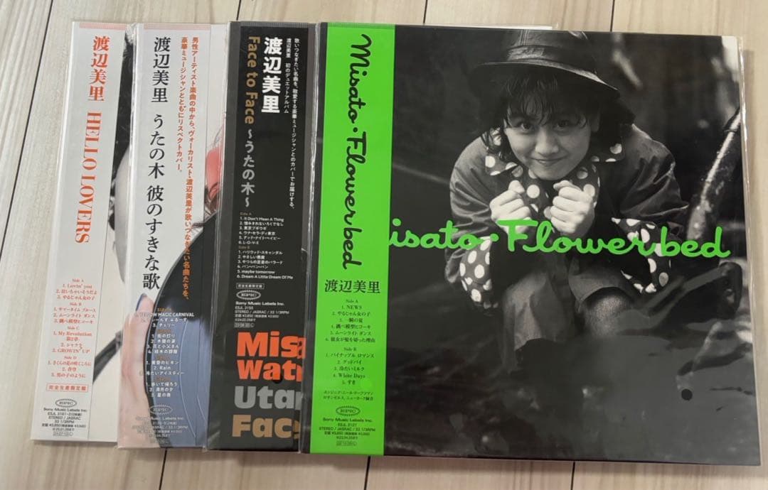 ‼️最終値下げ‼️渡辺美里　4点セット　レコード　新品未使用