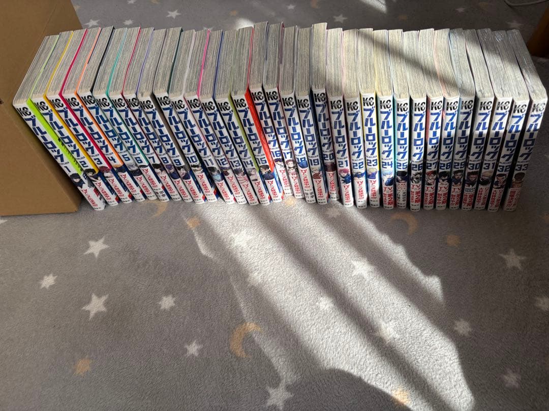 ブルーロック 漫画 1~33巻セット