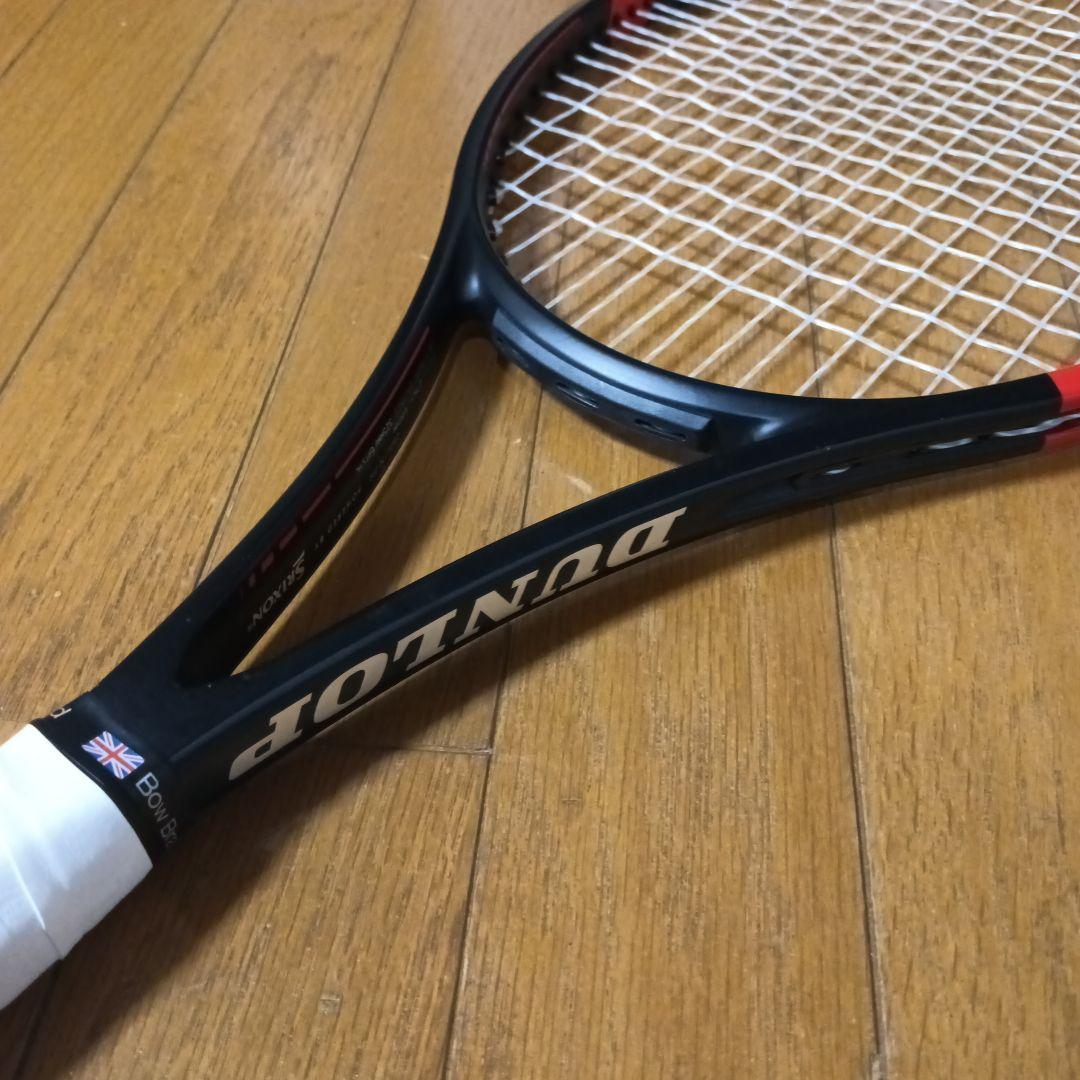 ダンロップCX200LSグリップ3