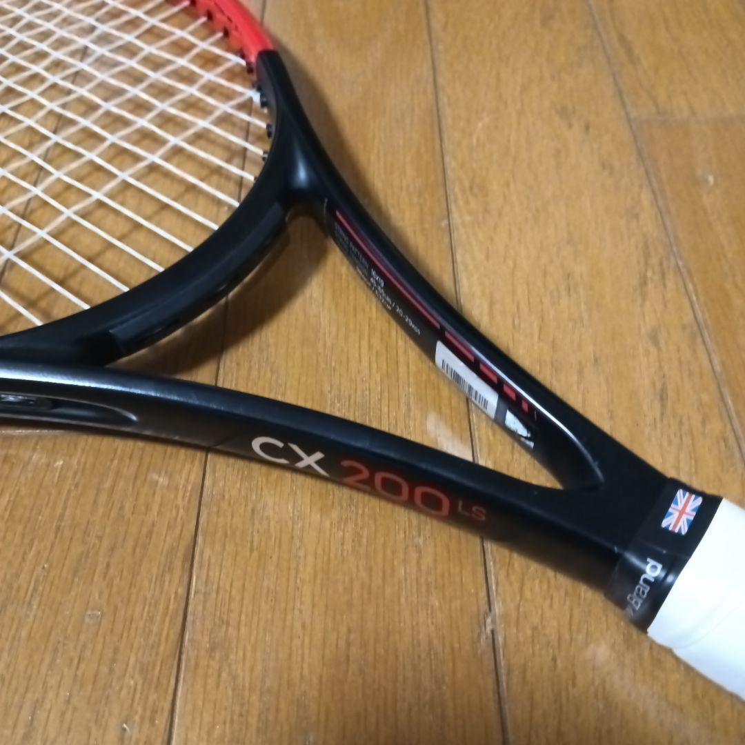 ダンロップCX200LSグリップ3