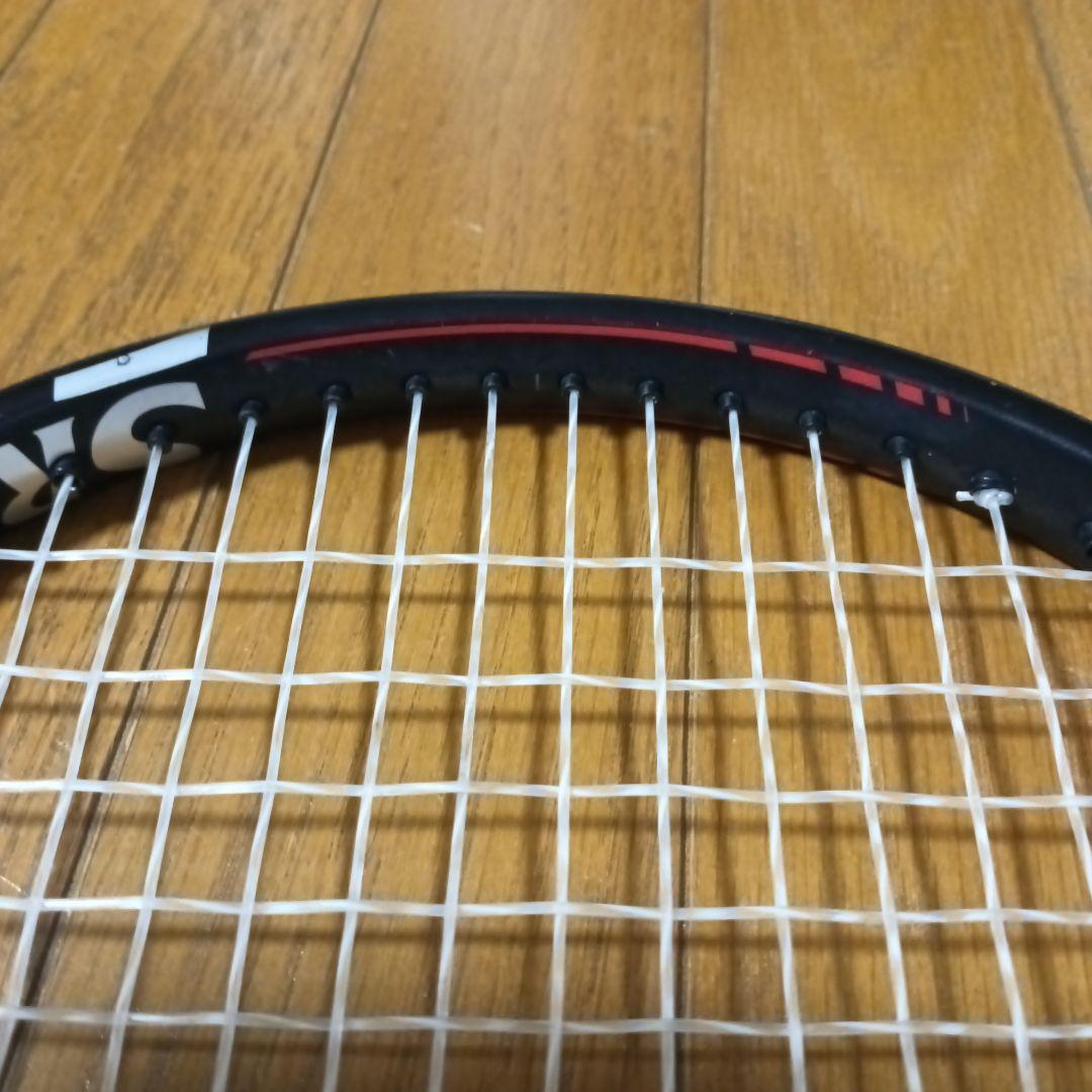 ダンロップCX200LSグリップ3
