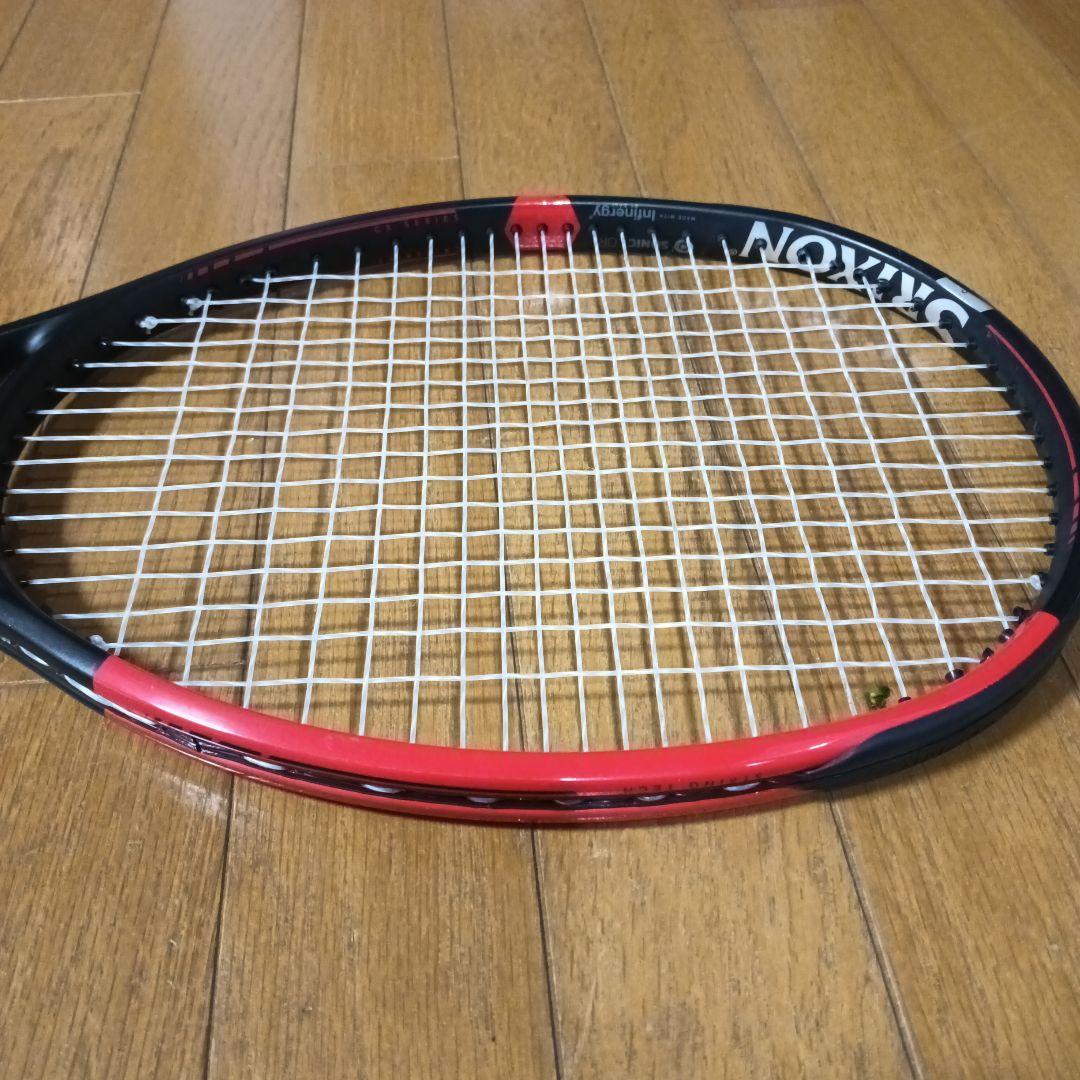ダンロップCX200LSグリップ3