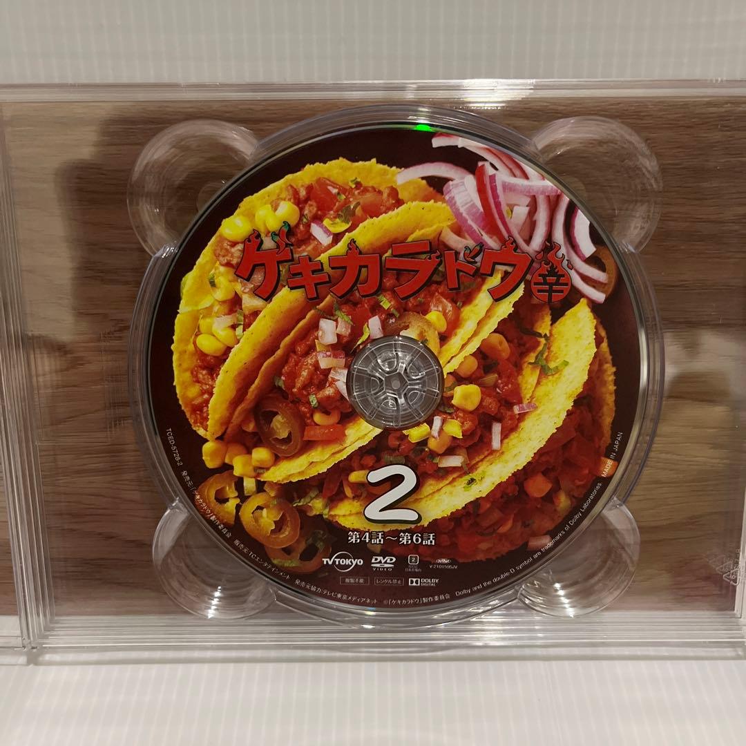 ゲキカラドウ ＆ ゲキカラドウ season２DVD BOX セット ☆