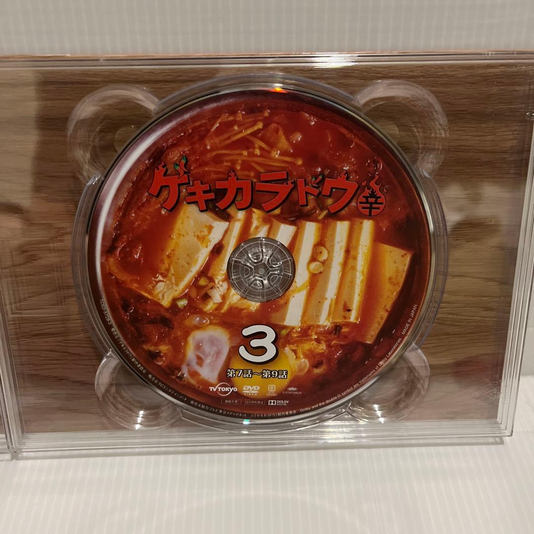 ゲキカラドウ ＆ ゲキカラドウ season２DVD BOX セット ☆