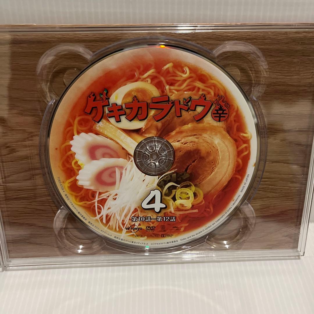 ゲキカラドウ ＆ ゲキカラドウ season２DVD BOX セット ☆