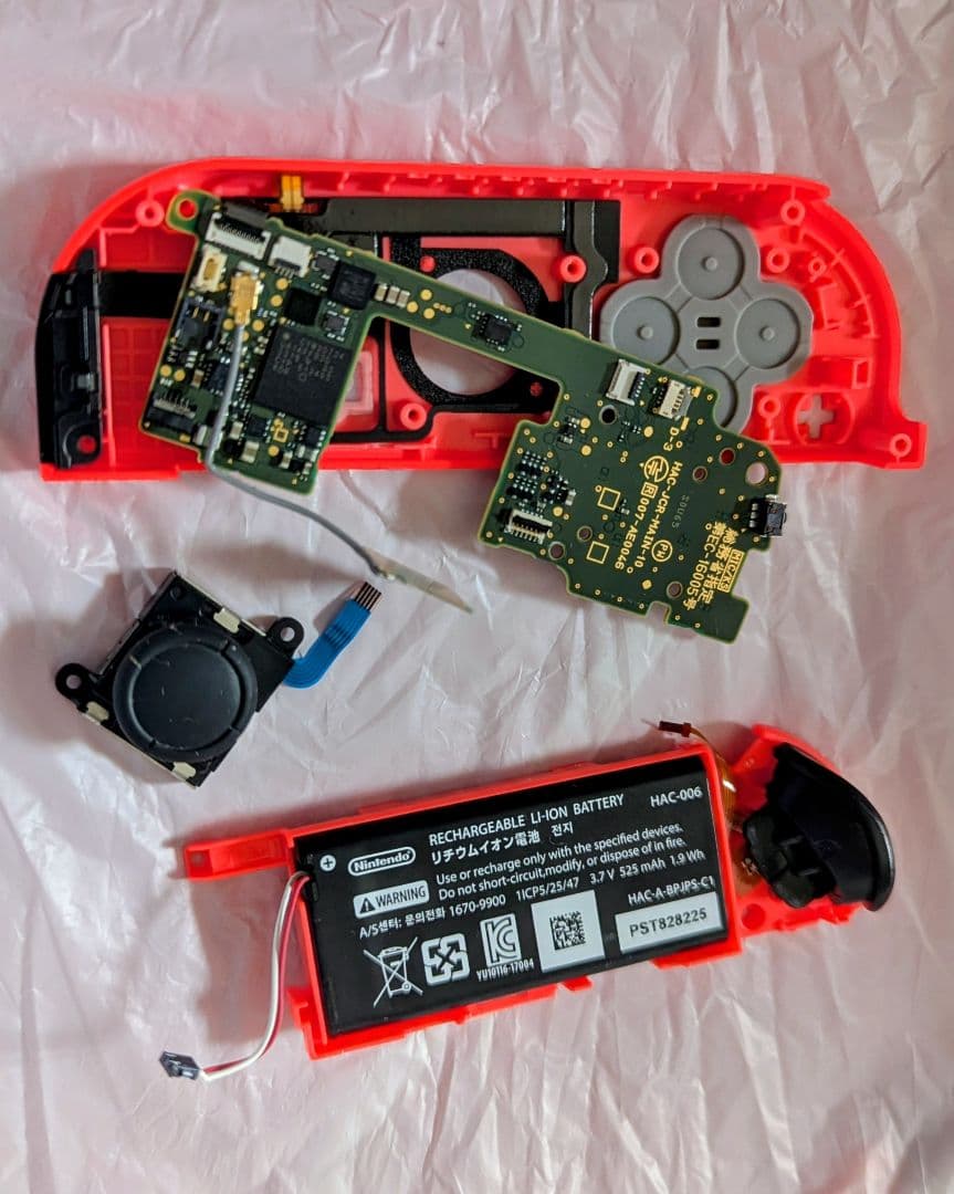 Nintendo Switch 2017年製 未対策機 フルメンテナンス済み