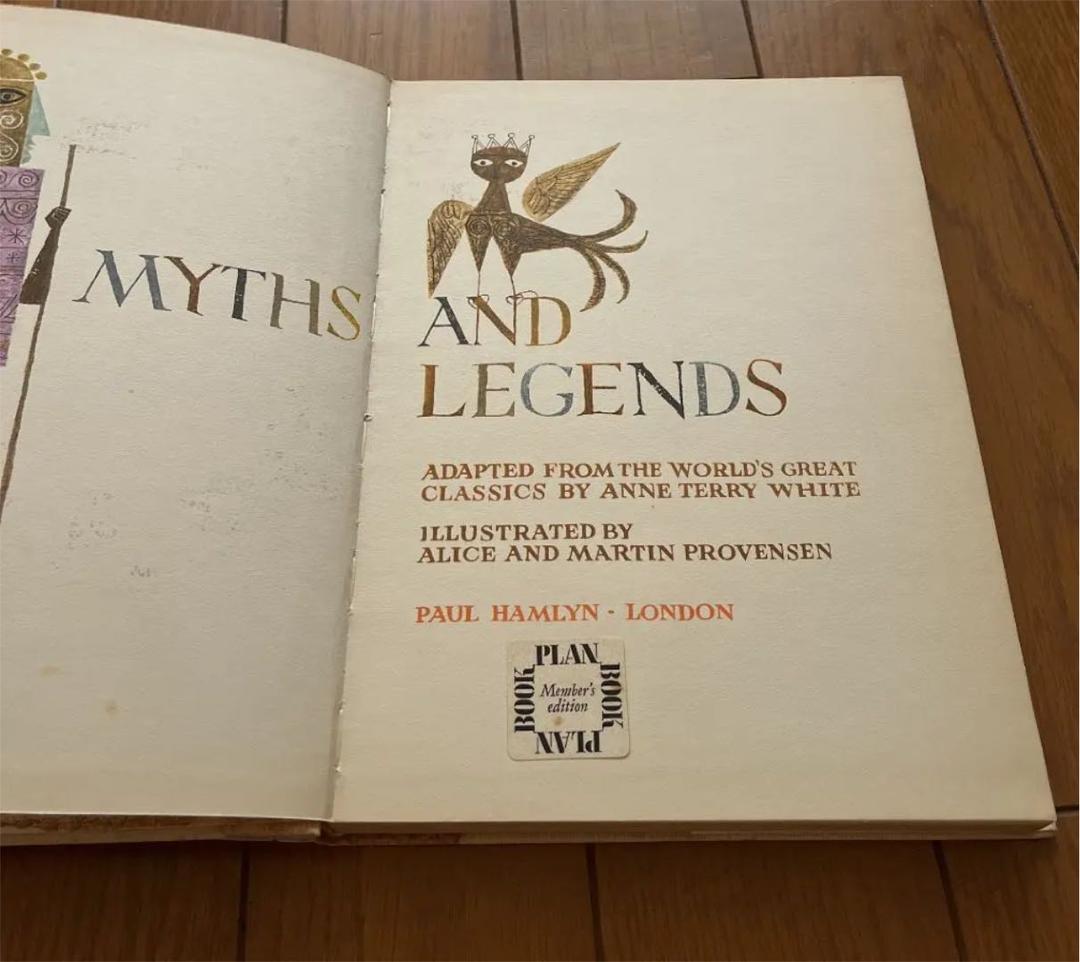 ＭYTHS AND LEGENDS 　アリス＆マーティン・プロヴェンセン