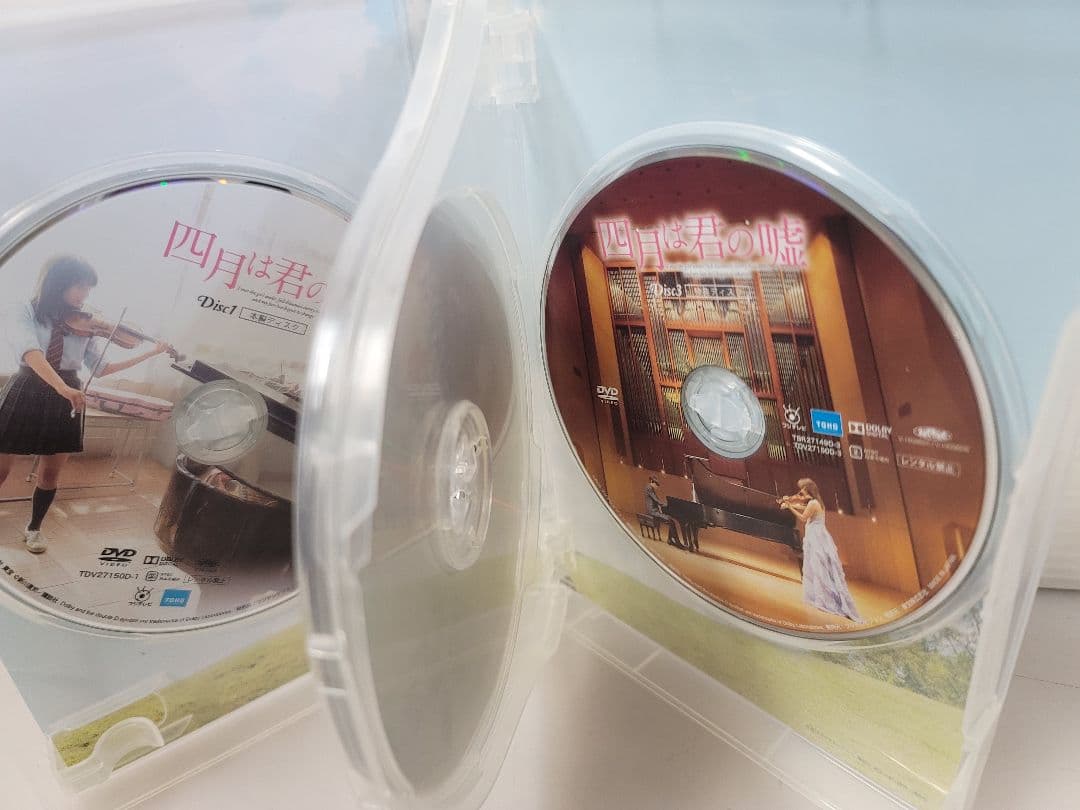 仙台⤴️四月は君の嘘/特典映像6時間超え！DVD豪華版/特典ディスク付/広瀬すず