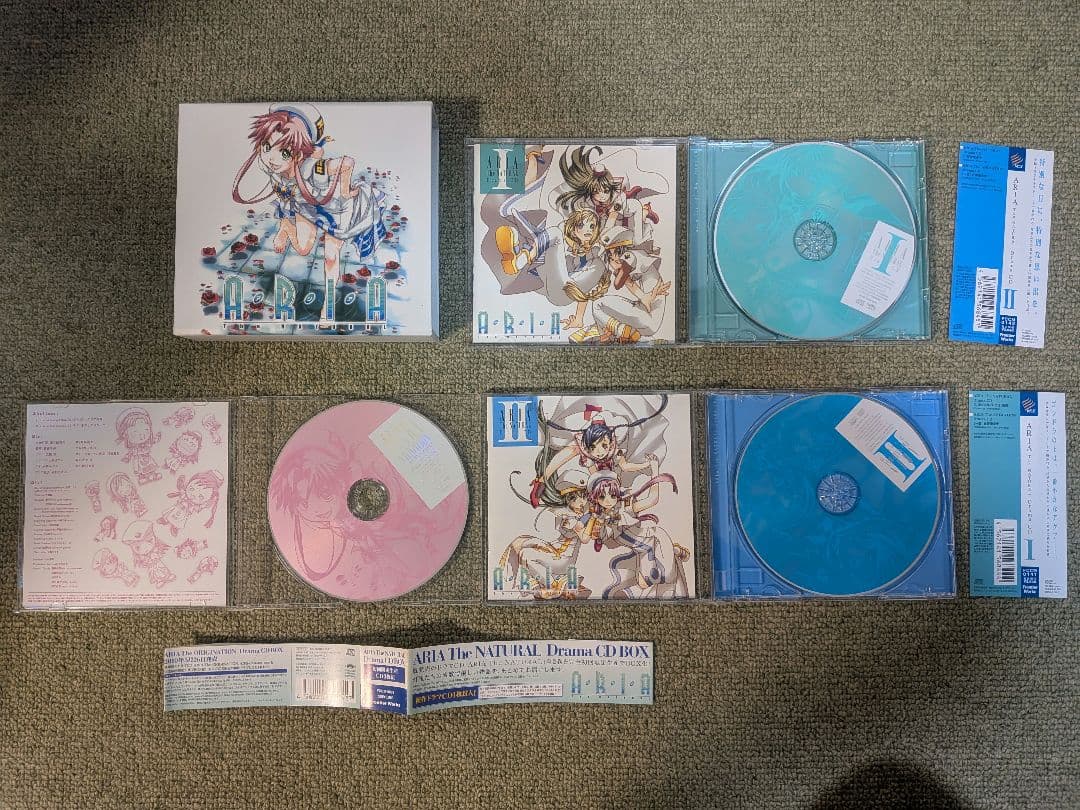 ARIA ドラマCD-BOXセット
