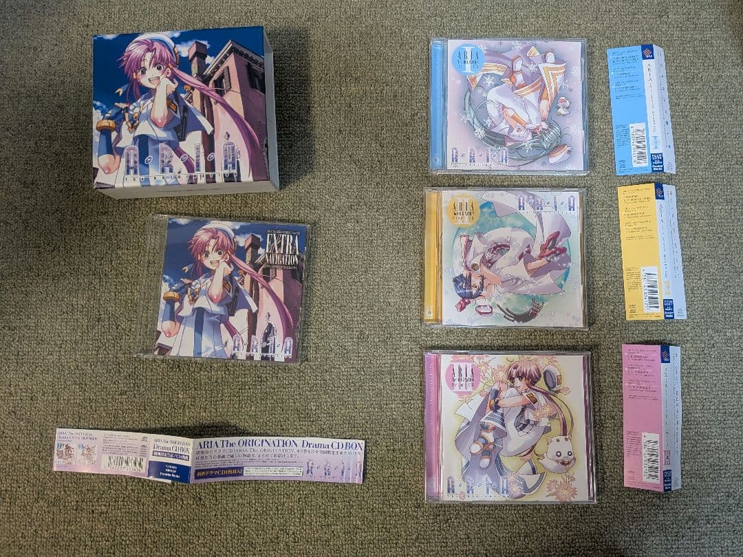 ARIA ドラマCD-BOXセット