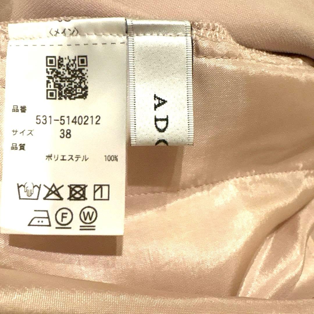 ADORE 長袖ワンピース　春服　サイズ158〜162cm