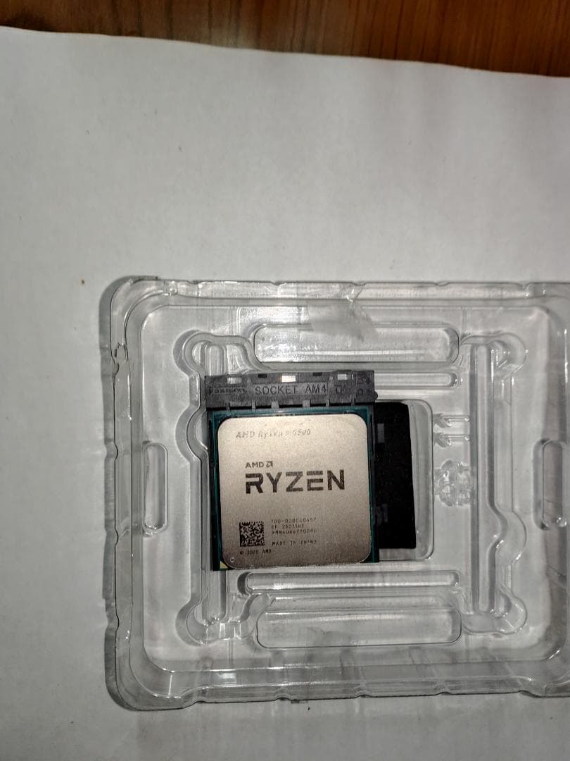 CPU AMD Ryzen 5 5500 CPU