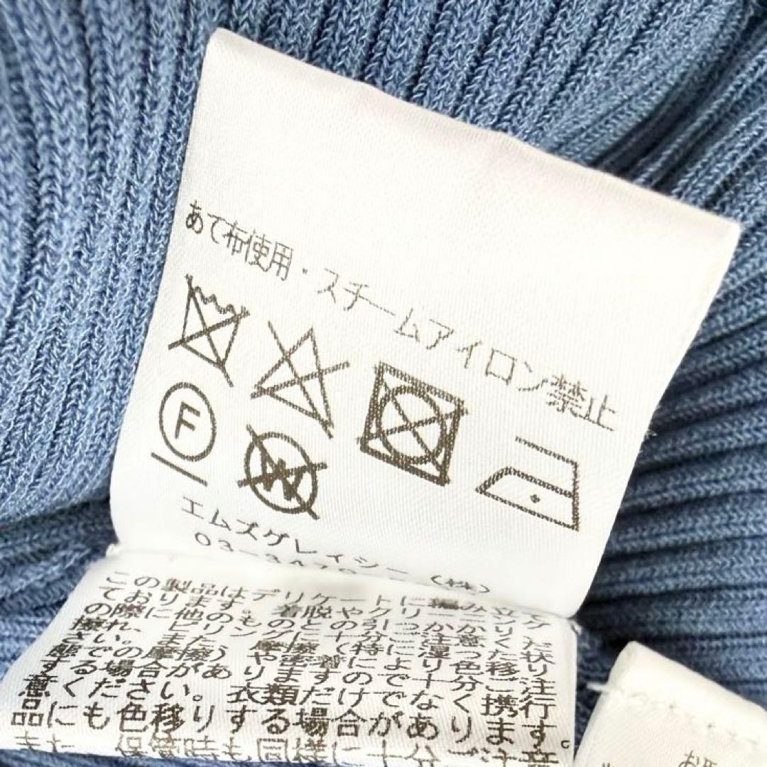 【極美品✨】エムズグレイシー　カーディガン　トップス　花柄　2025年　38