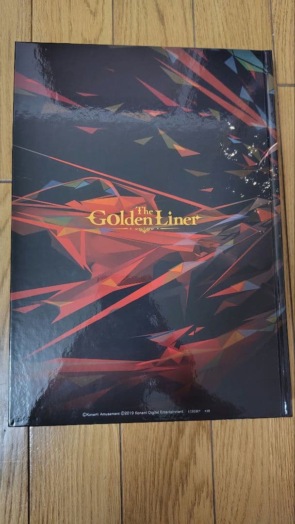 KONAMI Beatmania 画集 The Golden Liner