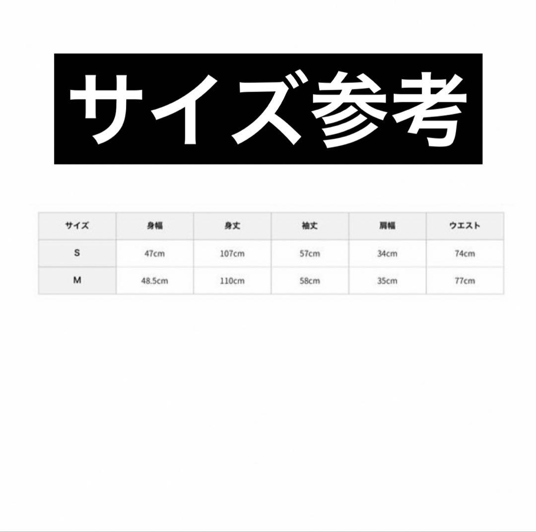 【試着のみ】メゾンドフルール　カノン　チェックワンピース　一点