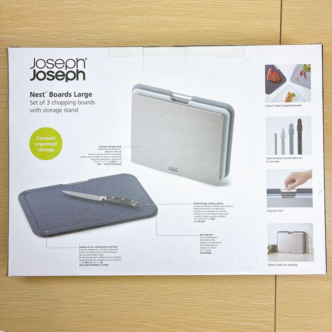 Joseph Joseph (ジョセフジョセフ) まな板 カッティングボード