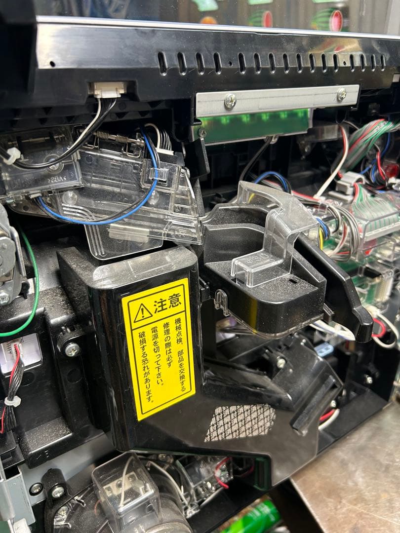 パチスロ実機 ハナハナ　ホウオウ　天翔30 家庭用電源