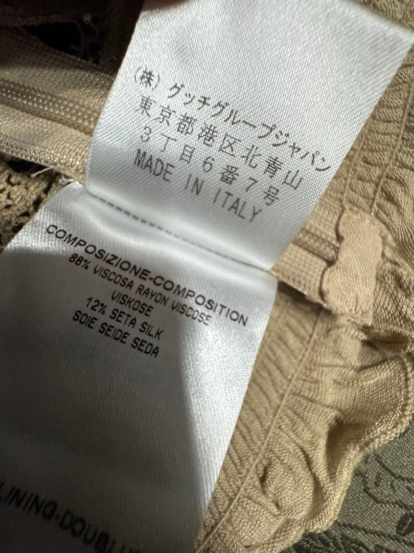 GUCCI ベージュ オフショルダー Tシャツ XS