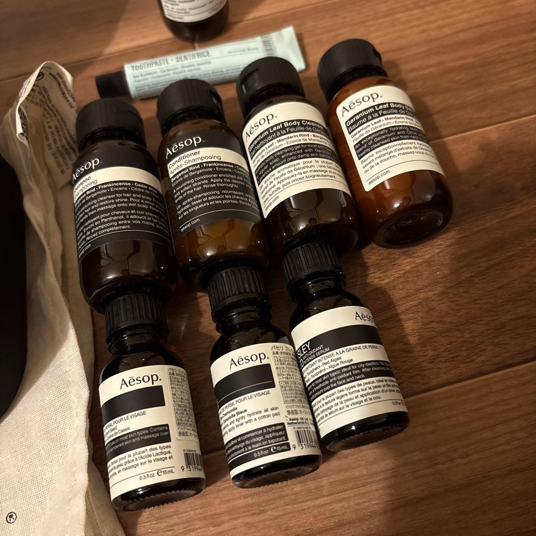【新品】Aesop トラベルセット